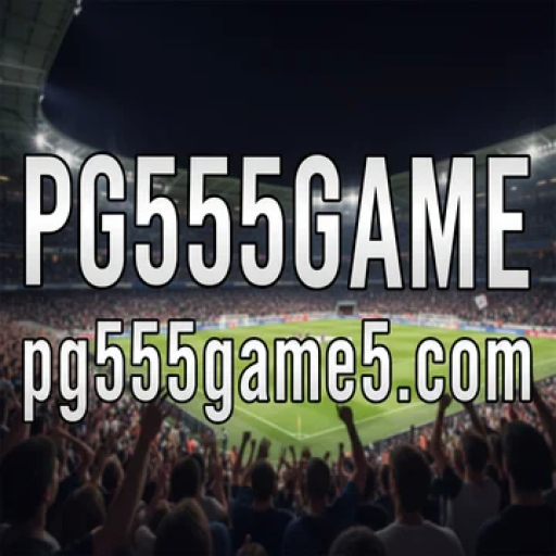 pg555game